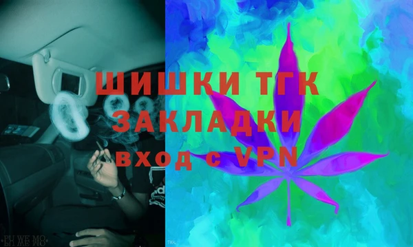 MDMA Сафоново