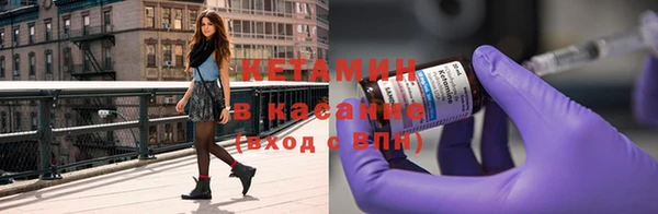 MDMA Сафоново