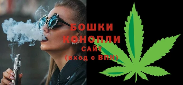 MDMA Сафоново