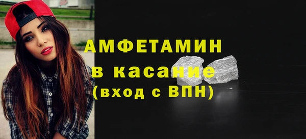 не бодяженный Рославль