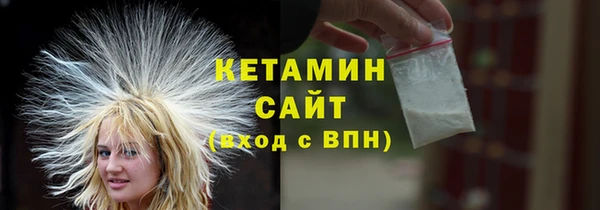 наркотики Ростов
