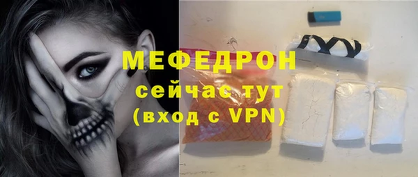 марки lsd Саяногорск