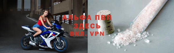 метамфетамин Сатка