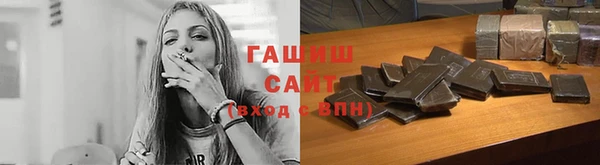 2c-b Дмитриев