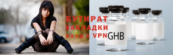 наркотики Ростов