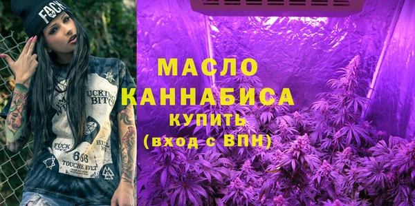 MDMA Сафоново
