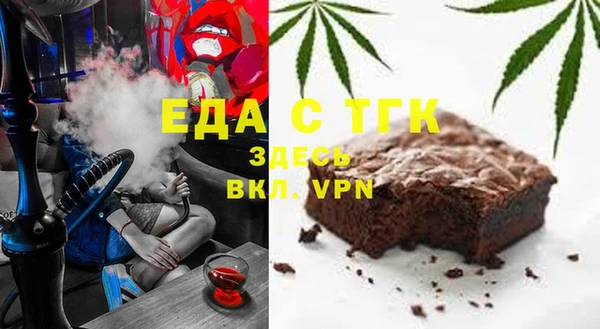 mix Россошь