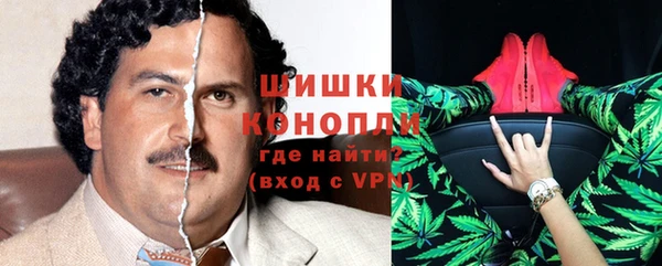 MDMA Сафоново