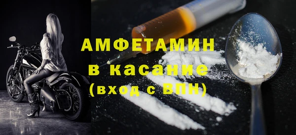 бошки Россошь