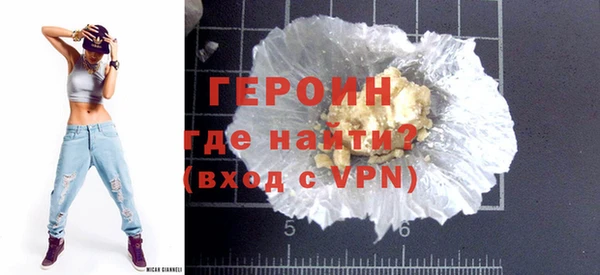 MDMA Сафоново