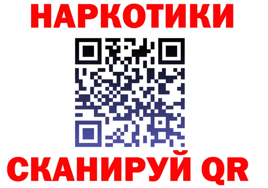 ТГК жижа зеркало это KRAKEN Светлогорск