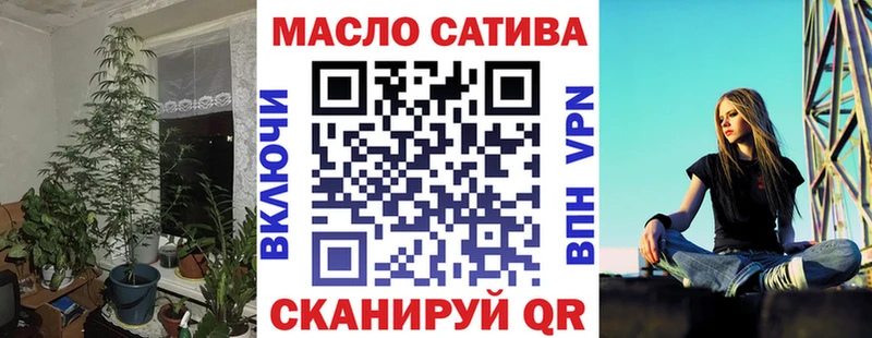Дистиллят ТГК Wax  Светлогорск 